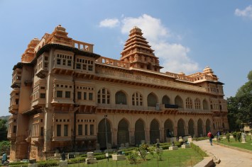 Raja's Mahal