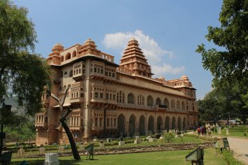 Raja's Mahal